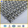 Quadrat Hole Wire Mesh (HPSW-0527)